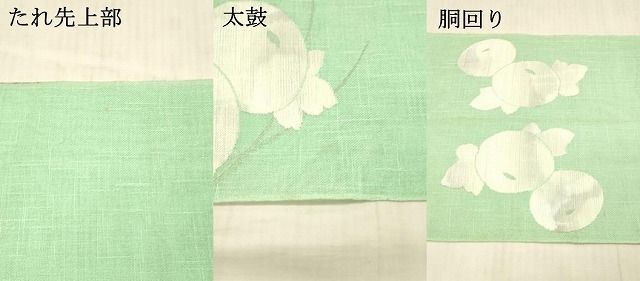 平和屋着物＊夏物 八寸名古屋帯 流水花文 未使用 AAAW9005jh