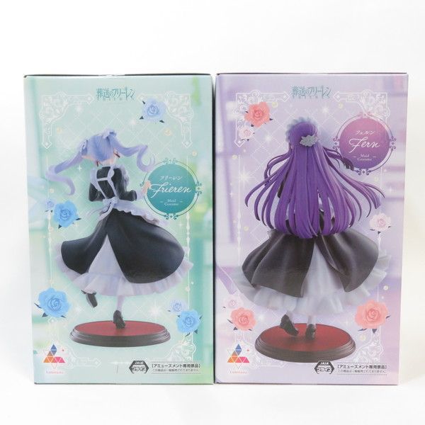 SEGA - 中古 未開封品 Luminasta 葬送のフリーレン フリーレン/フェルン メイド服 2体セット SEGA/セガ フィギュア pr00666 中古 未開封品 Luminasta 葬送のフリーレン フリーレン/フェルン