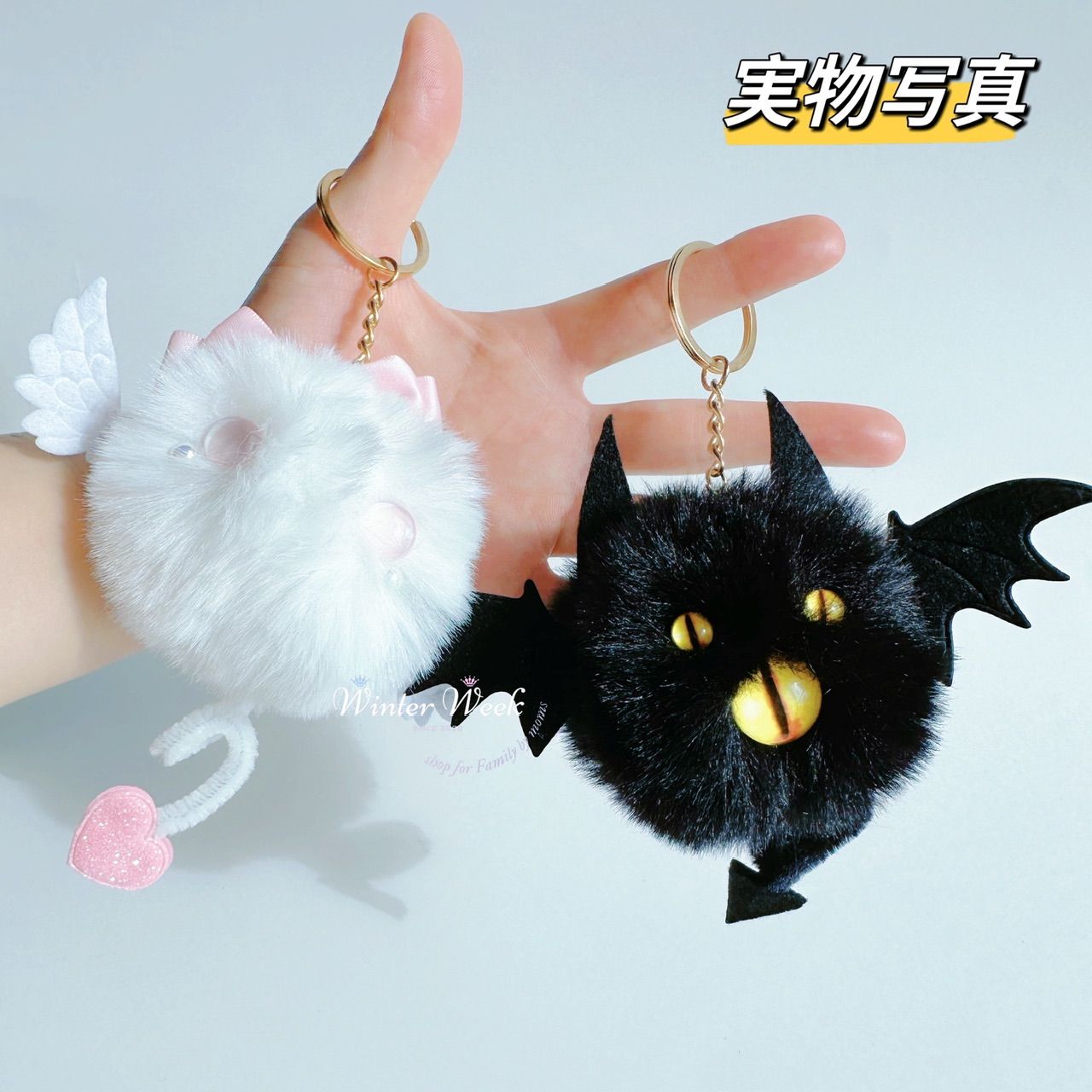 ハロウィン　ねこ　キーホルダー 小悪魔♥黒猫ハート♡ストラップ・ボールチェーン・キーホルダー