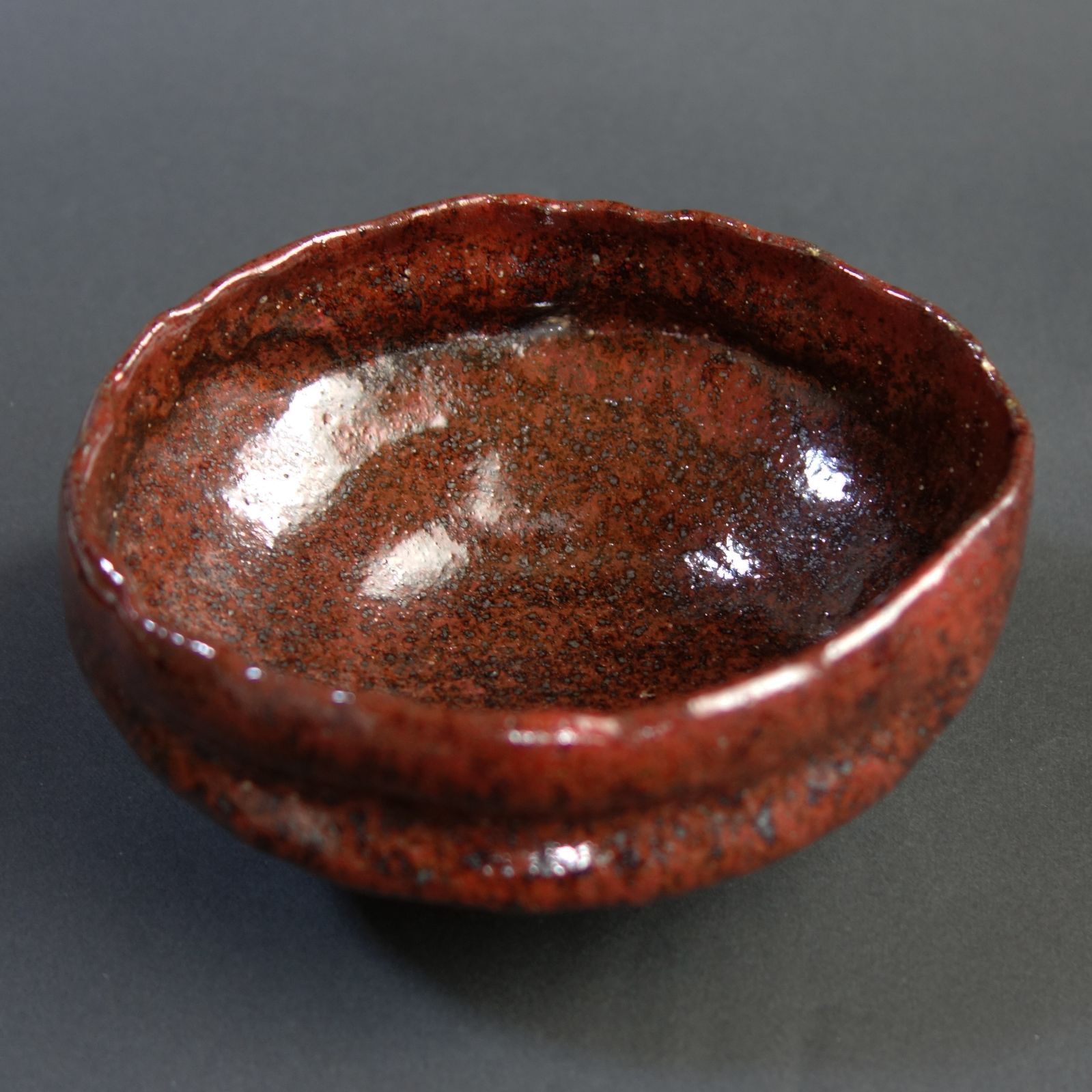 楽茶碗 【楽茶碗 芳幽軒 加藤石春 作】(共箱付き) 茶道具 楽茶碗