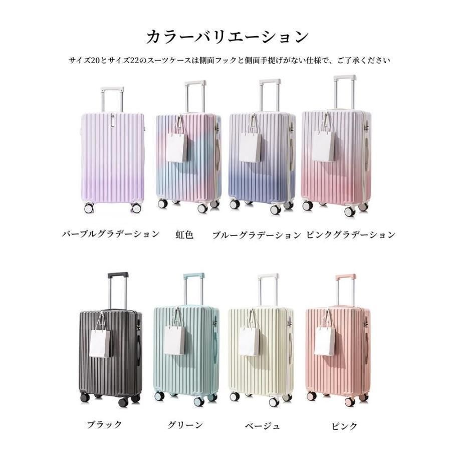 静音