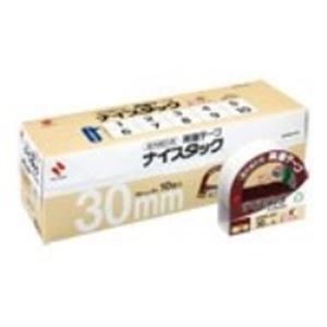 ニチバン ナイスタックブンボックス NWBB-N30