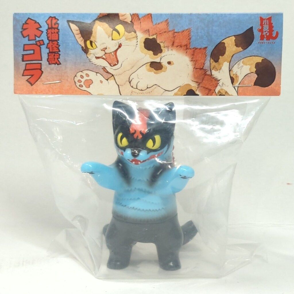 小夏屋　こなつ　 大王ネゴラ　デビルマン 小夏屋 ネゴラ デビルマンVer. - メルカリ