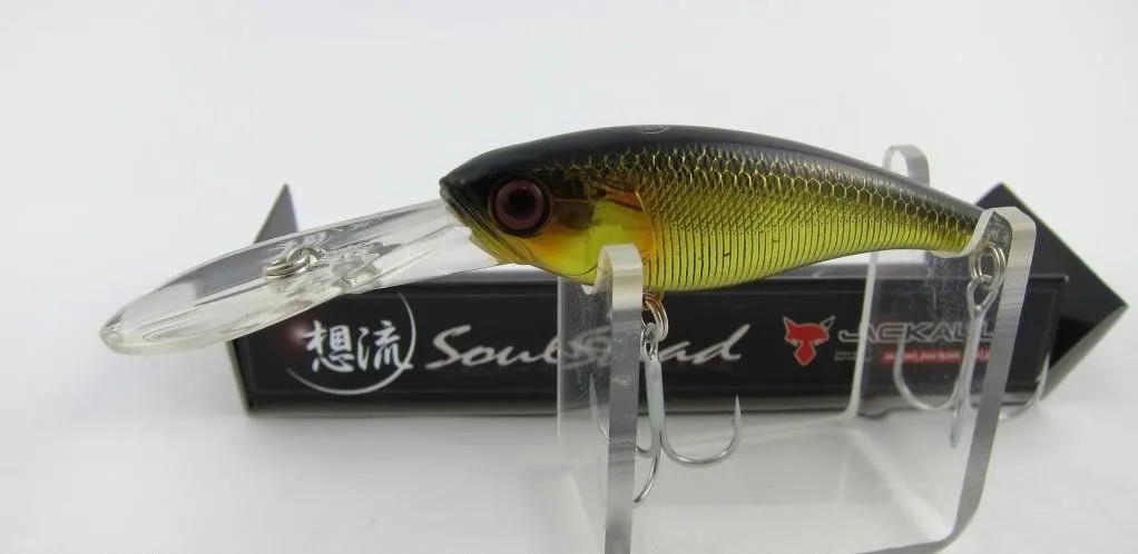 2025年最新】想流シャッドの人気アイテム - メルカリ