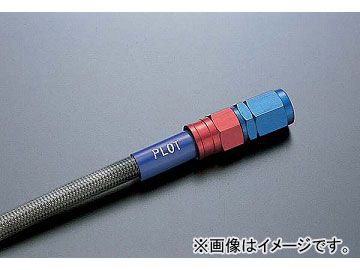 2輪 スウェッジライン リアホースKIT R＆B/ブラック 品番：SARB527 スズキ GSX-R600 2008年 JAN：4547567713982