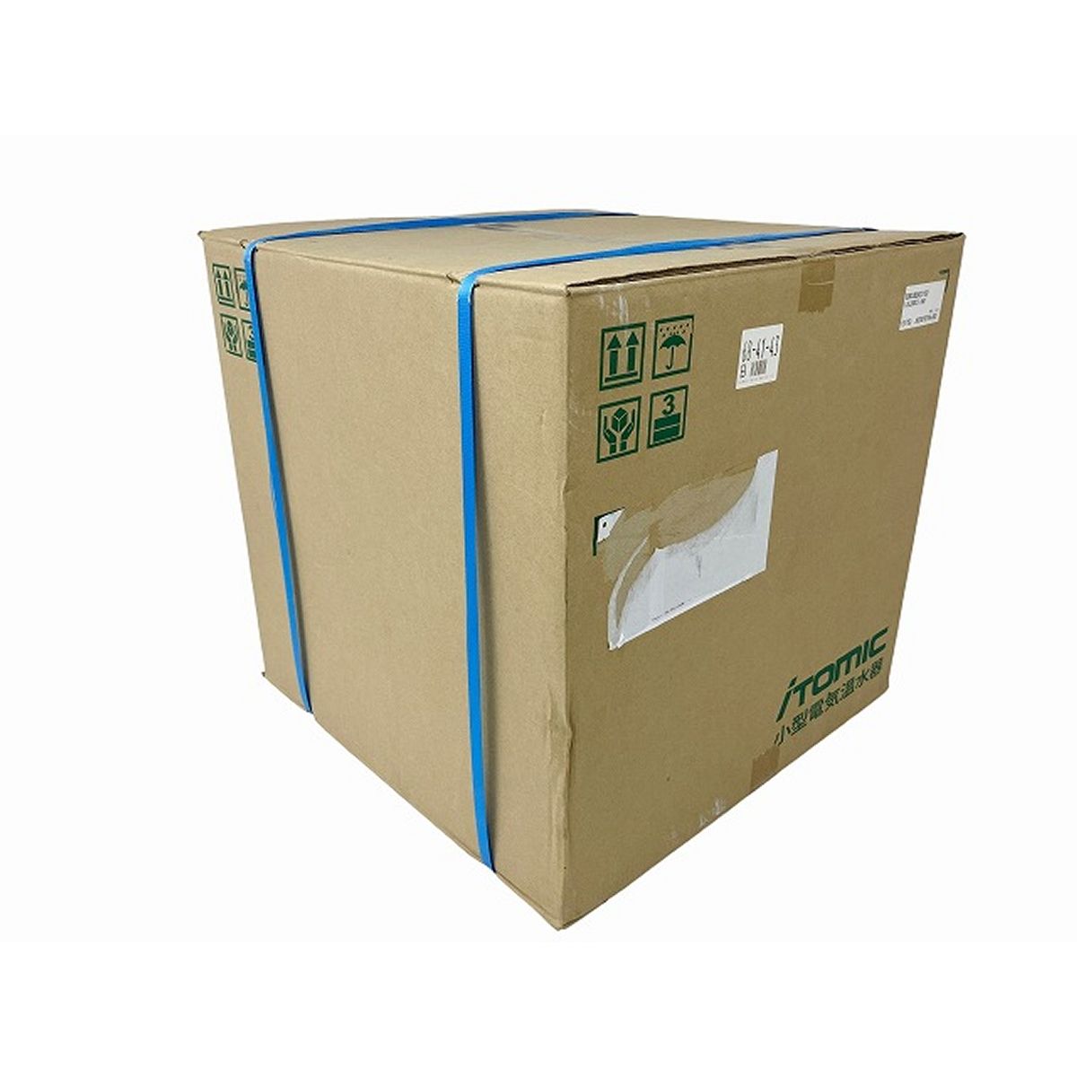 ESNシリーズ 床置型電気温水器