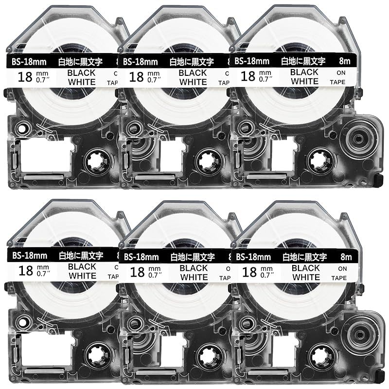 テプラ テープ 18mm 白 互換 キングジム テプラPRO カートリッジ SS18K 白地黒文字