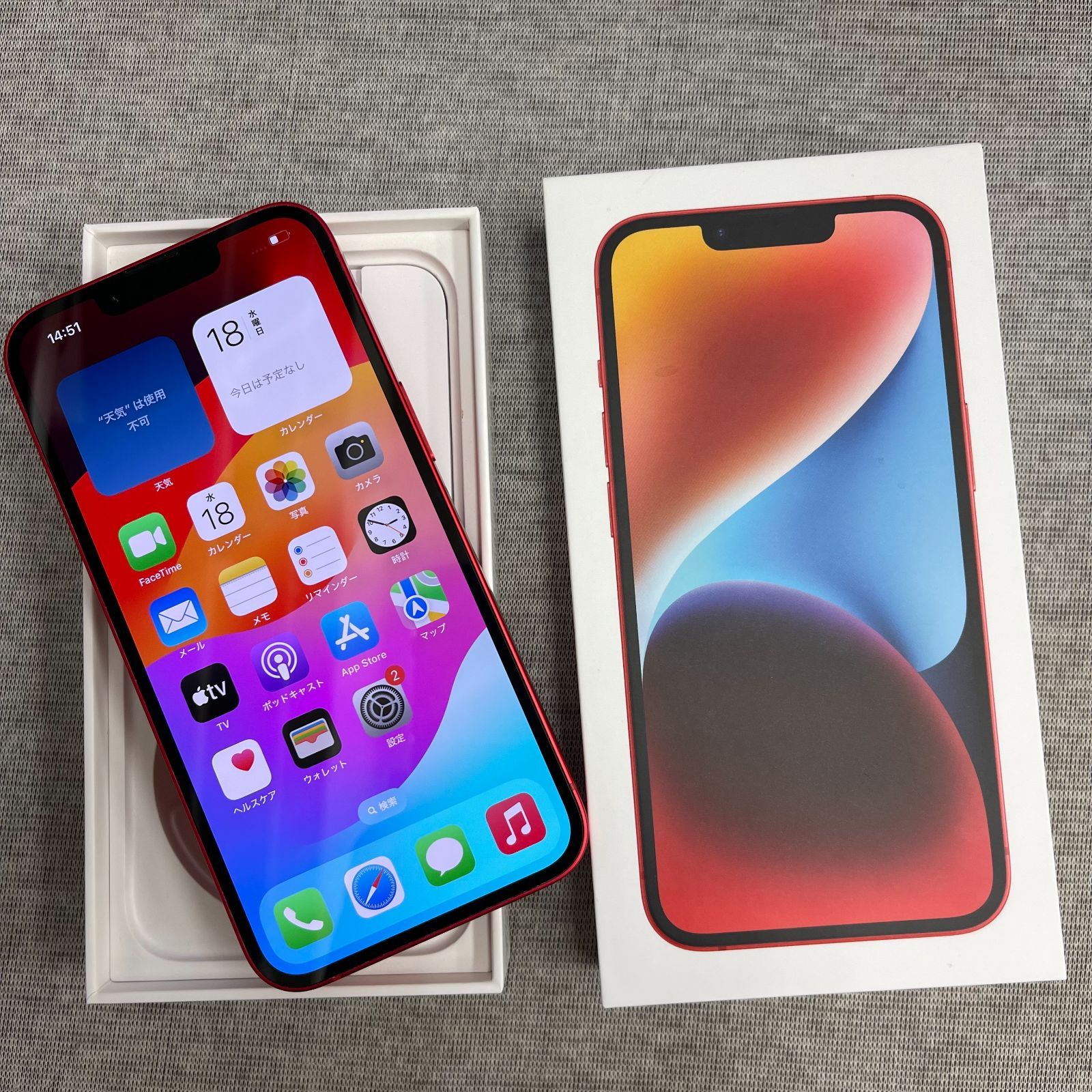 iPhone14 128Gb レッド Apple 版 SIMフリー Apple iPhone 14 (PRODUCT)RED 128GB SIMフリー [レッド] 価格