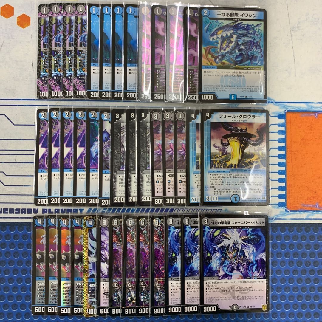 BiSH brokker 6/25/2019 渋谷O-EAST BiSH brokker 6/25/2019 渋谷O-EAST