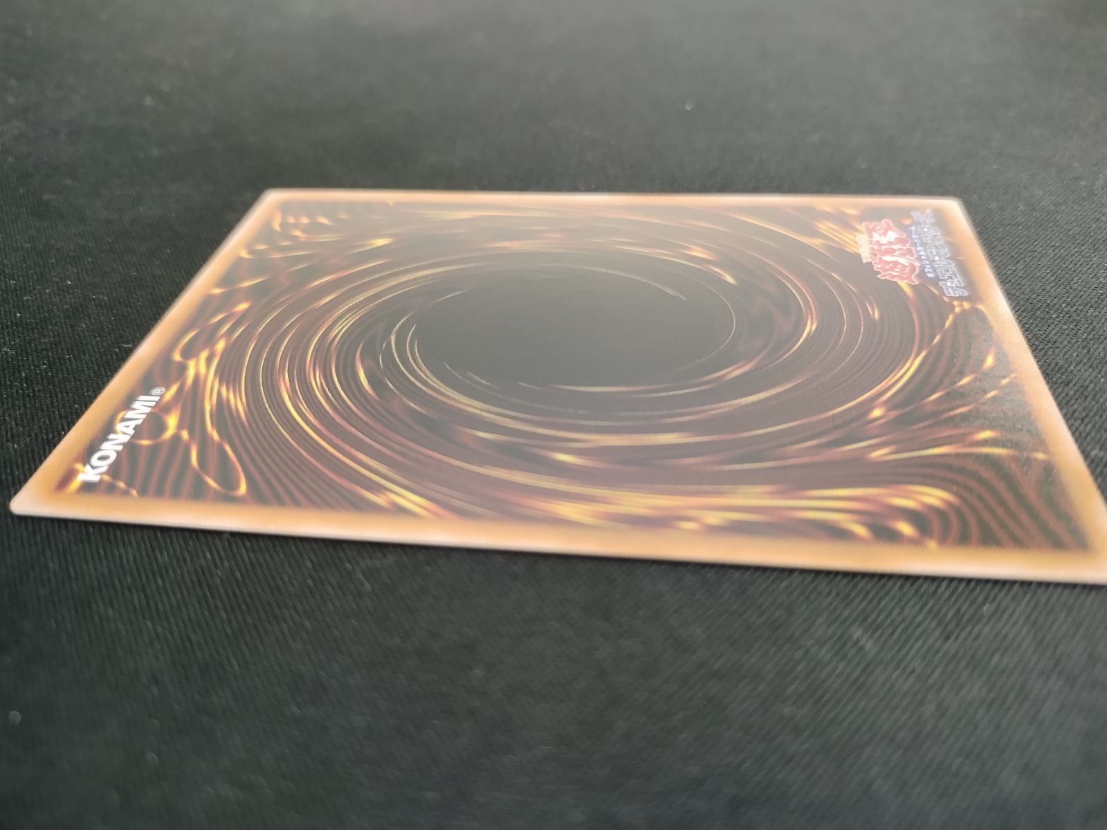 中古TCG】遊戯王OCG 結束と絆の超魔導剣士 (25thレア)【50-60 中古TCG】遊戯王OCG 結束と絆の超魔導剣士 (25thレア)【50-60