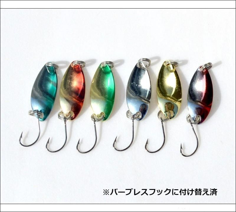 エリアトラウト引退 管釣りルアー27個セット(バラ売り)