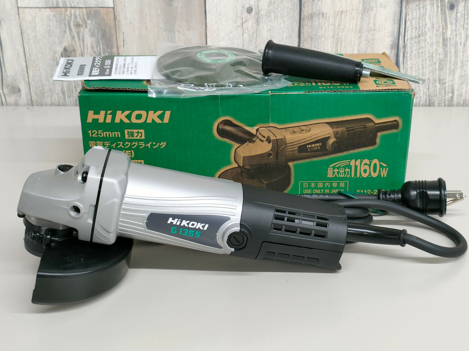 日本公式⑥新品 HiKOKI G13S6 125mm電気ディスクグラインダ 単相100V 新品 ハイコ－キ 日立工機 ディスクグラインダー