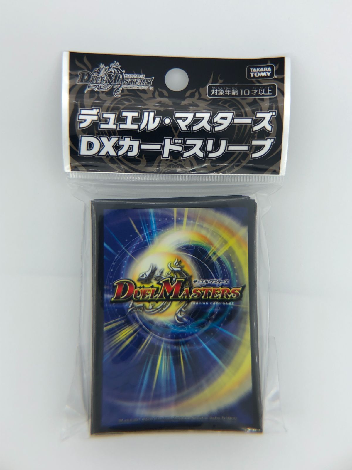 デュエル・マスターズ スタンダードカードスリーブ カード裏面ver. 60個-