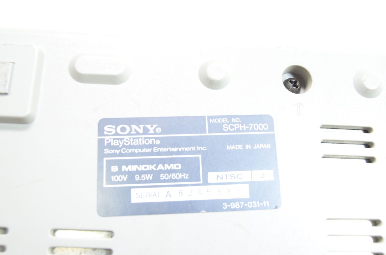 PlayStation1 SCPH-5500