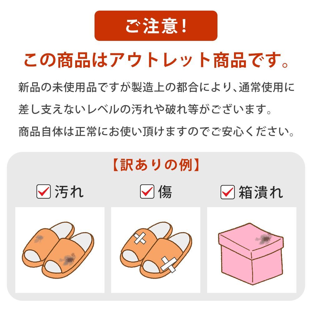お見舞い 新品 未使用 訳あり 厚底スリッパ ベビーピンク L 靴 サンダル レディース かわいい ベビーピンクlサイズ その他 Lavacanegra Com Mx Lavacanegra Com Mx
