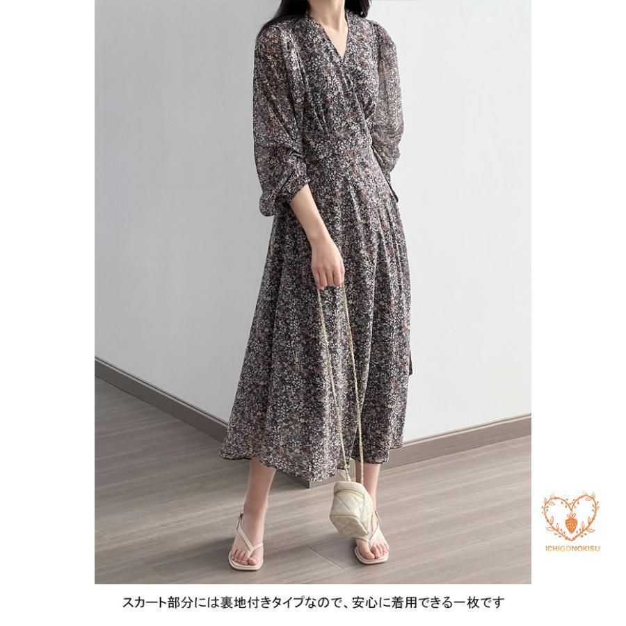柔らかい 涼しい