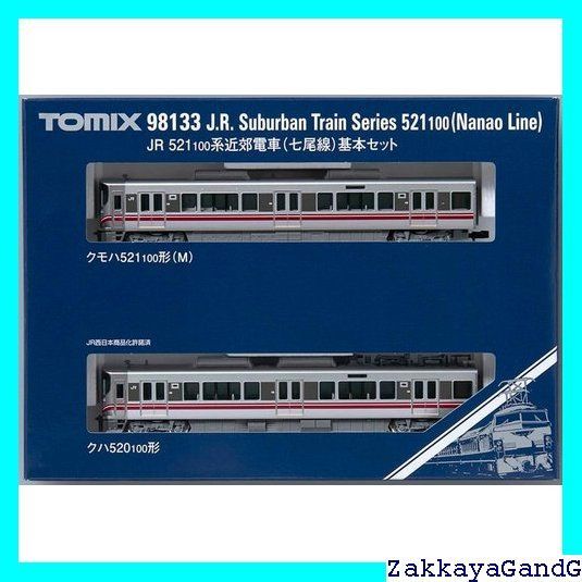 TOMIX Nゲージ JR 521 100系 七尾線 基本セット 98133 鉄道模型