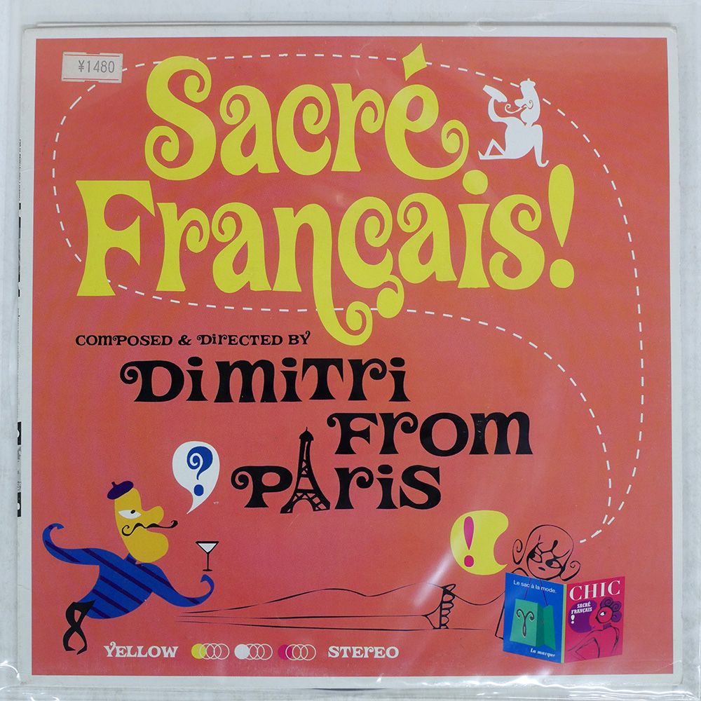 仏 フランス盤 DIMITRI FROM PARIS/SACRE FRANCAIS!/YELLOW