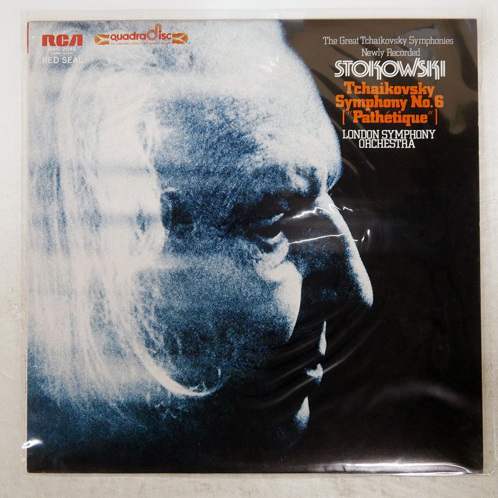 チャイコフスキー・エディション（６０ＣＤ＋１ＣＤ－ＲＯＭ限定盤） Amazon.co.jp: Tchaikovsky Edition: ミュージック