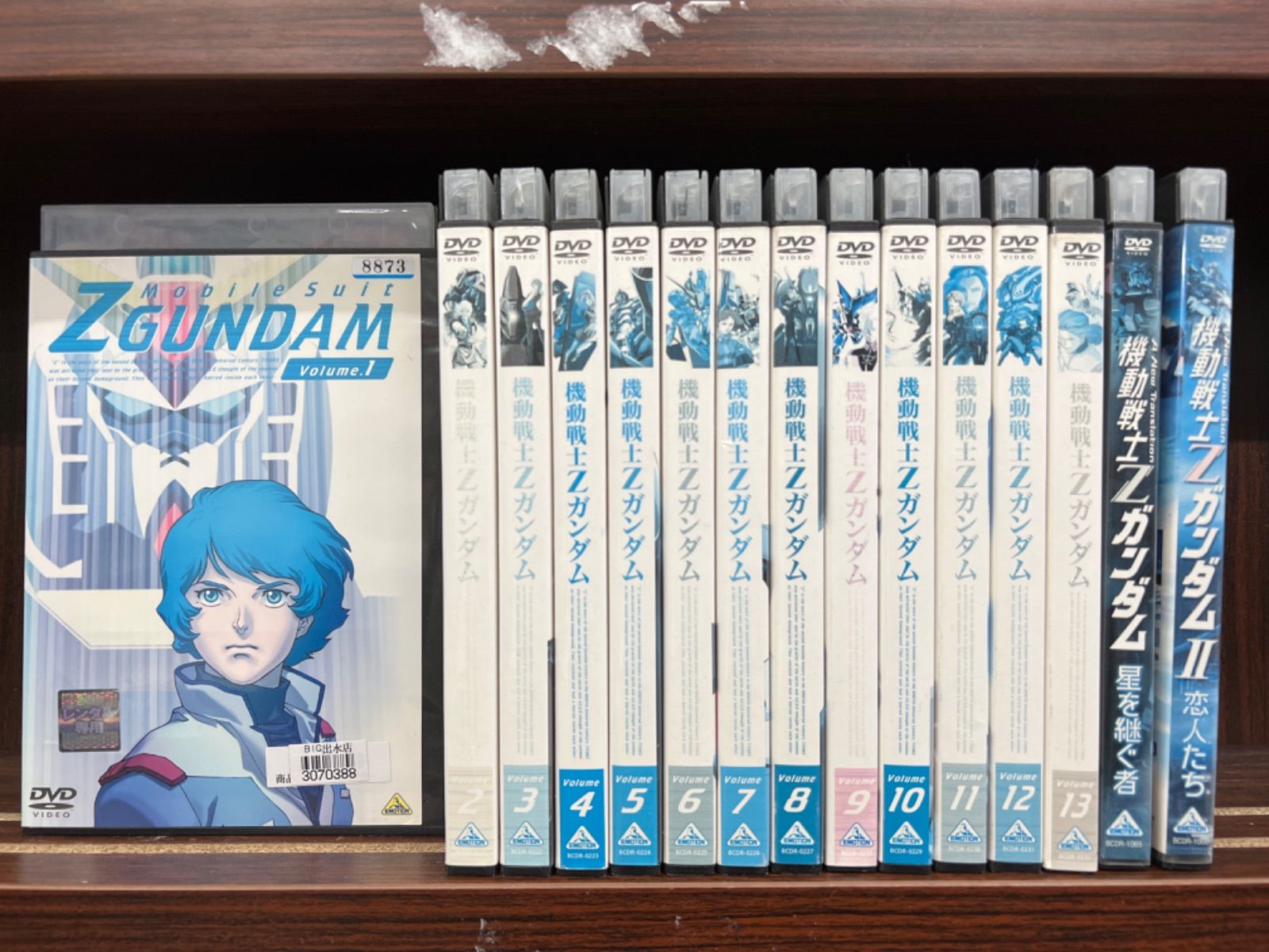 【HOT新作】DVD　機動戦士 Z ガンダム 全13巻セット　8巻にキズあり か行