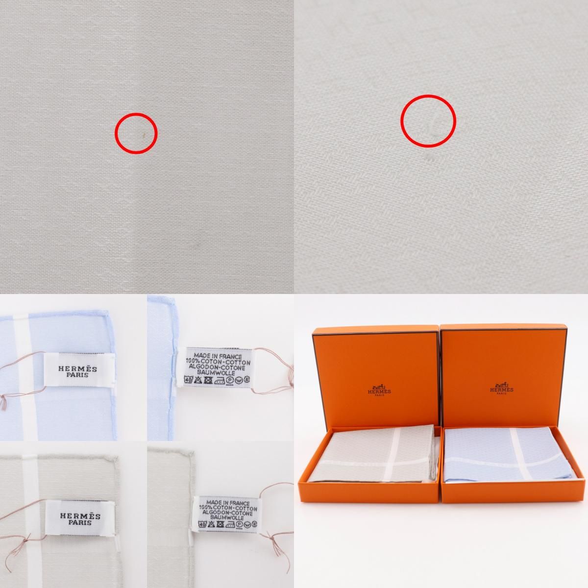 エルメス ジャガードH