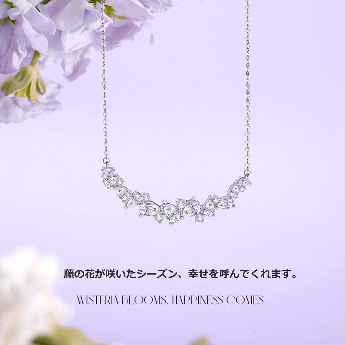 色: ネックレス】Agvana ネックレス レディース 藤の花シリーズ ...