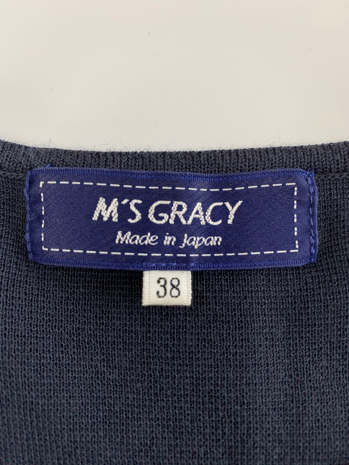 M'S GRACY レアなセーラーカラーネイビー カーディガン 38 M'S GRACY ネイビー カーディガン 38 - メルカリ