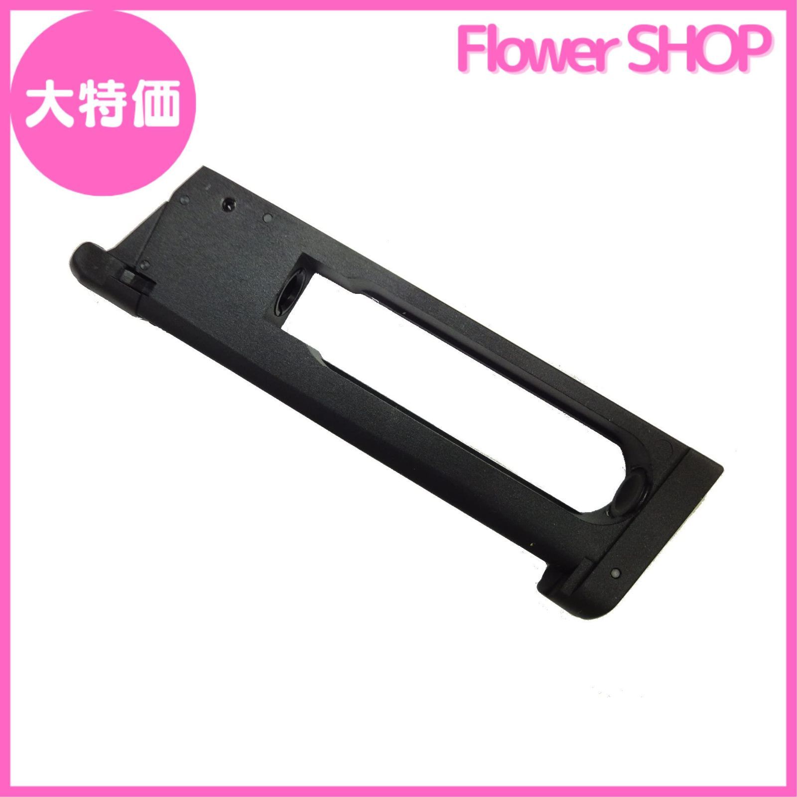 M45シリーズ共用26連マガジンGen.2 [CBM02G2] 新品 2個 Carbon8 M45