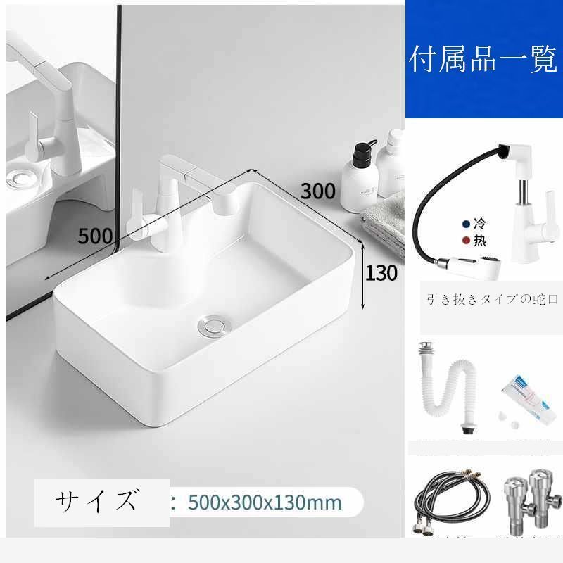 陶器