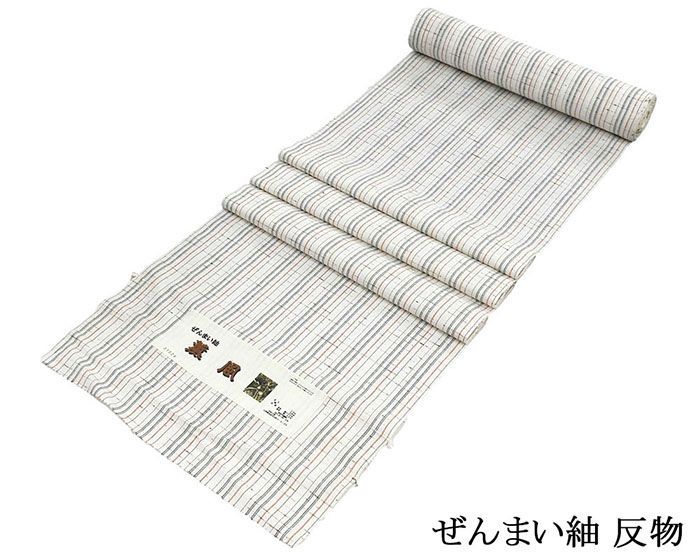 紬 絹 薫風 ぜんまい紬 中村工房 縦縞 ホワイト 反物 着物 未仕立 d2037