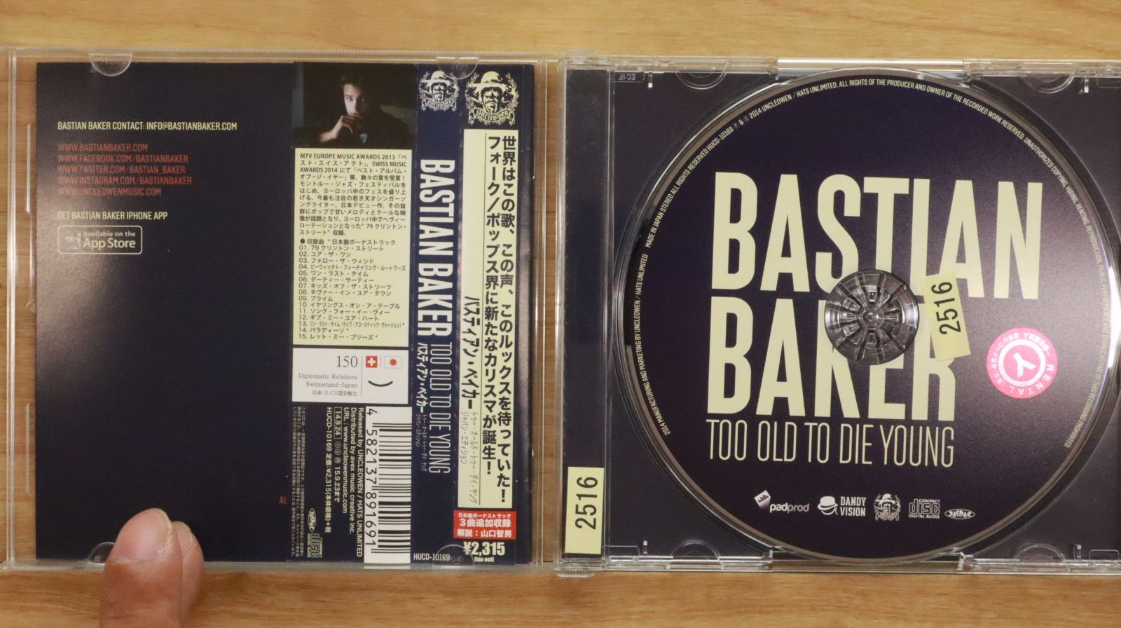 国内盤CD☆バスティアン・ベイカー/Bastian Baker□ TOO OLD TO