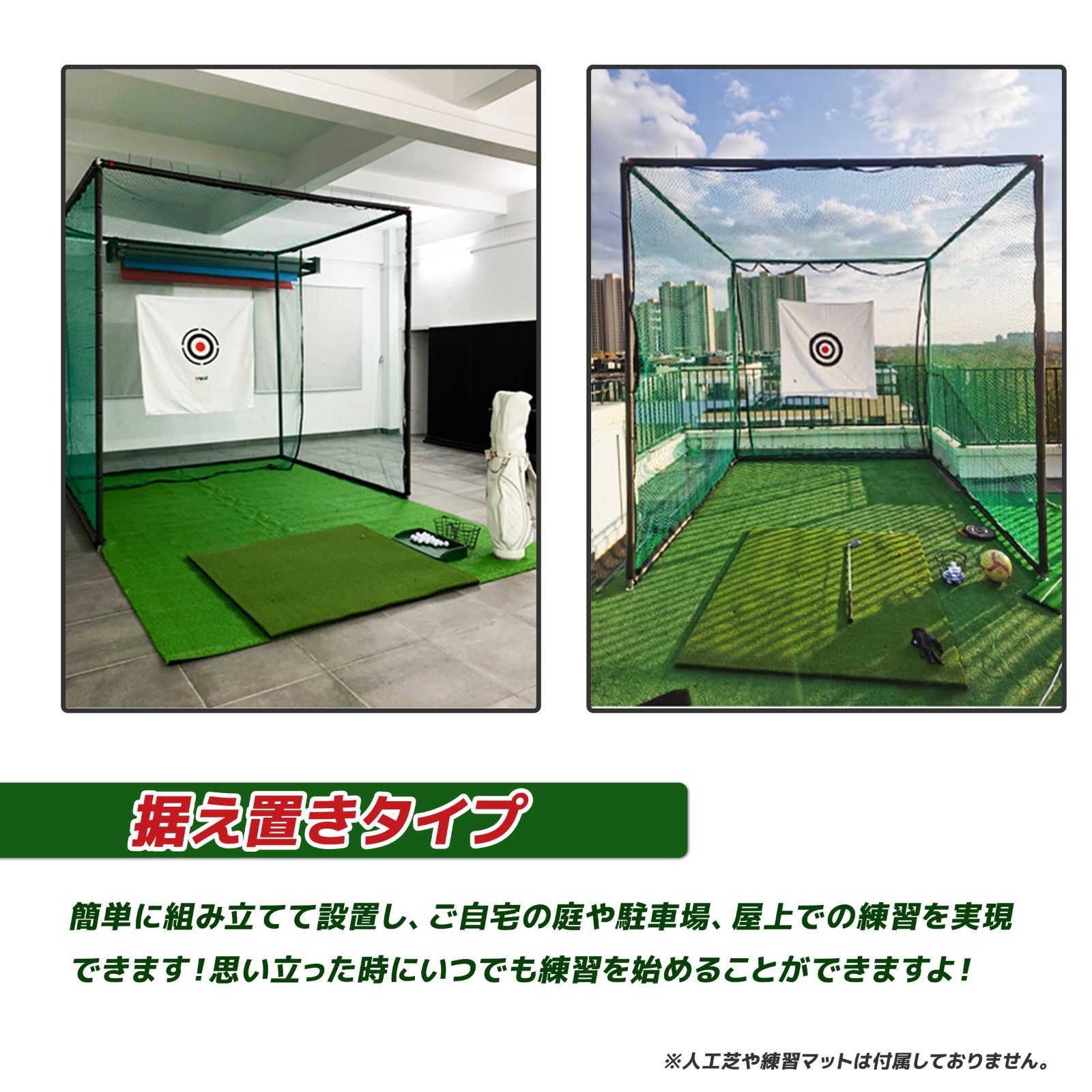 ゴルフ 練習 ネット 大型 3m 折りたたみ ゴルフネット 練習用 ゴルフ