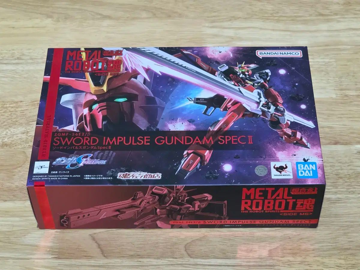L ROBOT魂 ソードインパルスガンダム Spec2 L ROBOT魂 未開封 【公式通販】