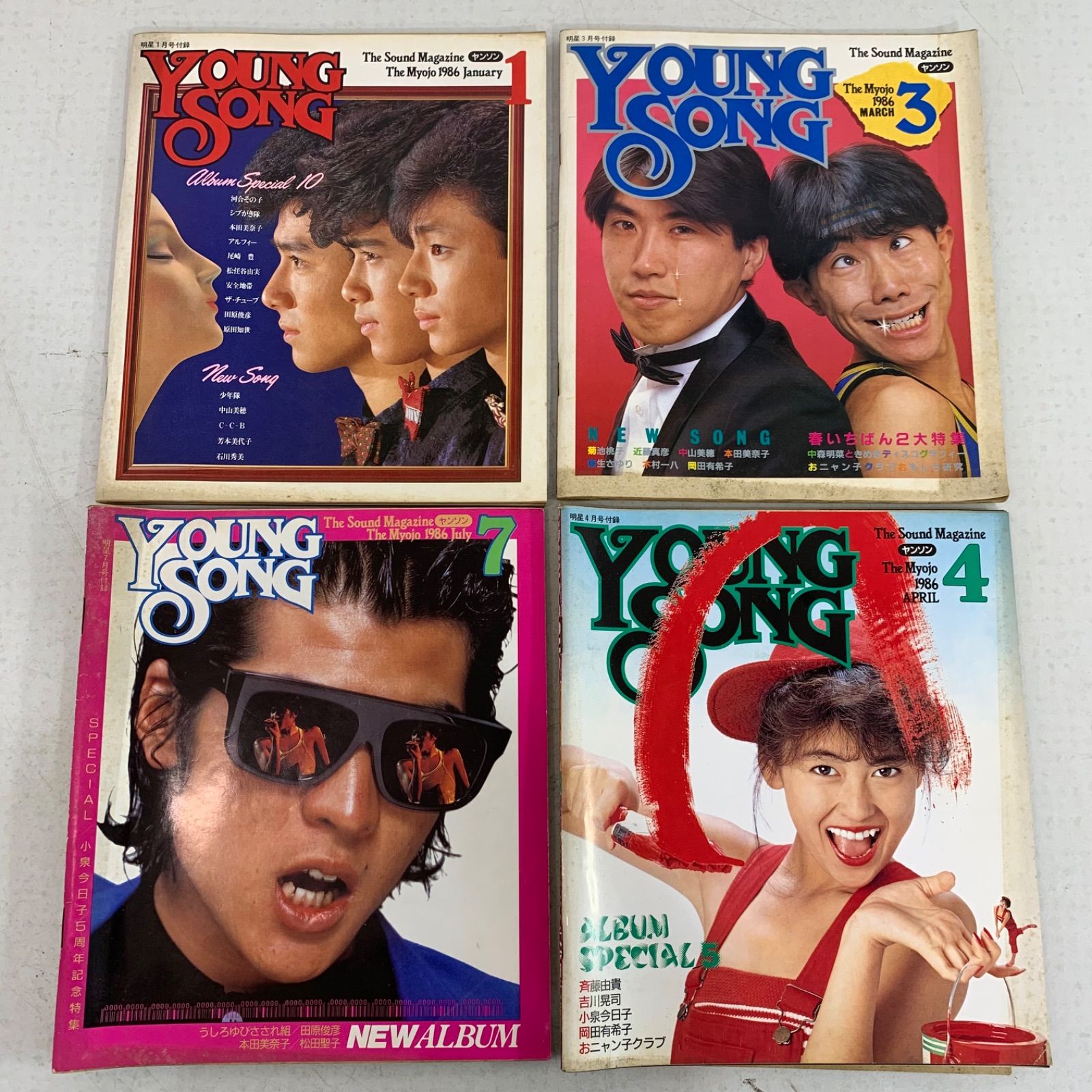 【レア品】80年代 昭和 アイドル ポスター まとめ売り レア品】80年代 昭和 アイドル ポスター まとめ売り - メルカリ