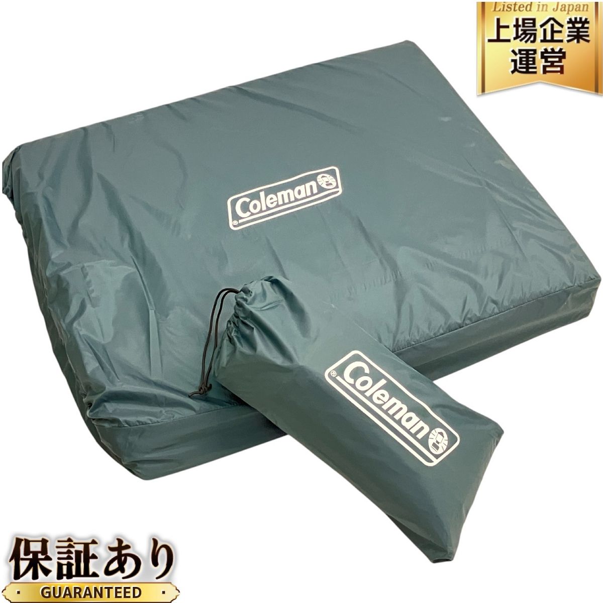 Coleman 4010046028 テントシート インナーマット アウトドア キャンプ用品 深緑 コールマン C9860612
