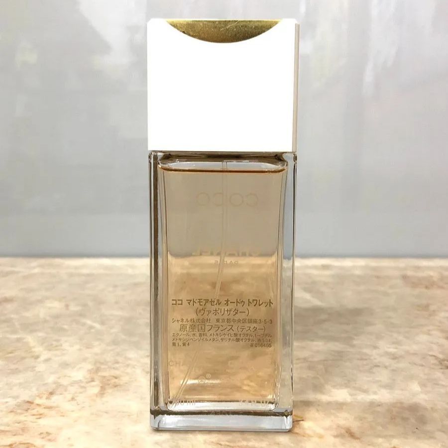CHANEL シャネル ココ マドモアゼル オードゥ トワレット