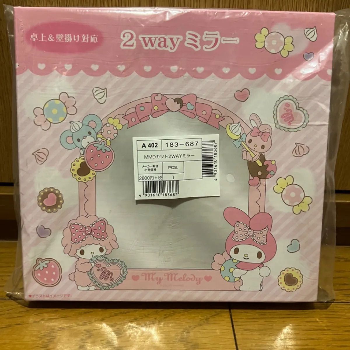 マイメロ 2way ミラー 卓上 壁掛け - メルカリ