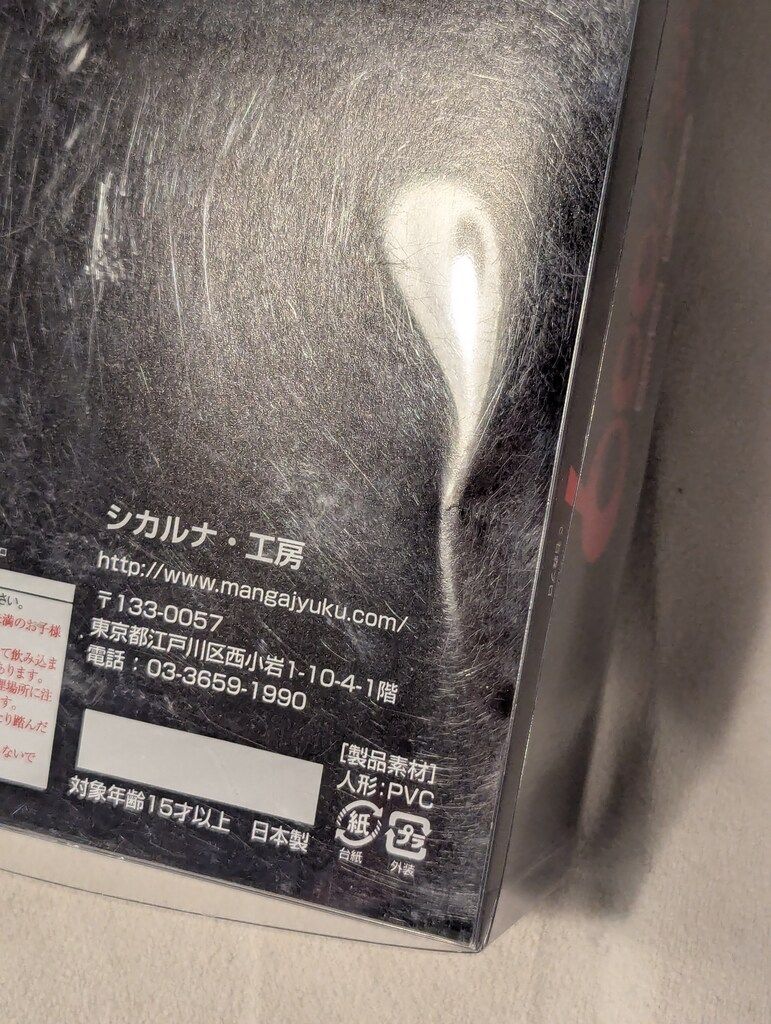 工房