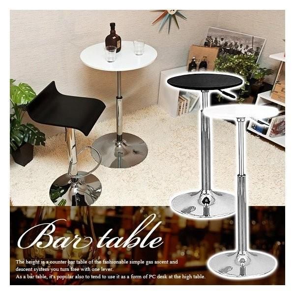 カウンターテーブル おしゃれ 北欧 ハイテーブル 丸型 白 【ht13bk】