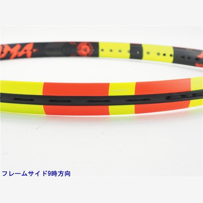 楽天市場】【中古】バボラ ピュア アエロ デシマフレンチ