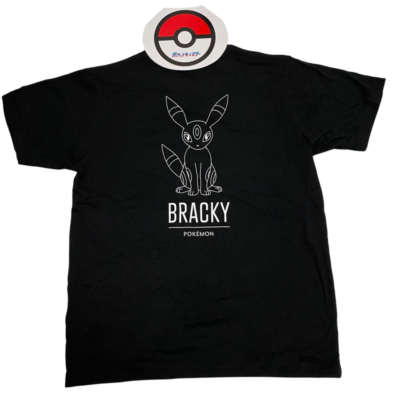 ポケモン ブラッキー 半袖Tシャツ ブラック 黒 - メルカリ