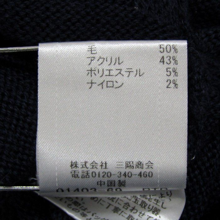 トップス レディース