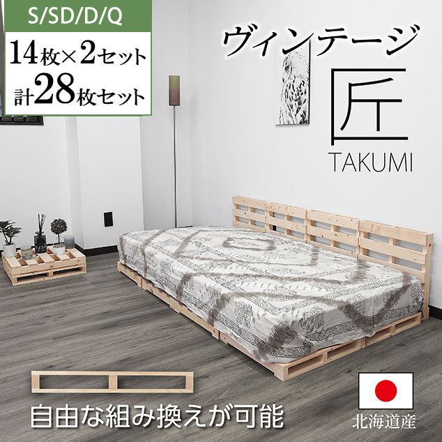 SINGER のミシンテーブルです 網目模様のミシン台 に 希少なラワン材の