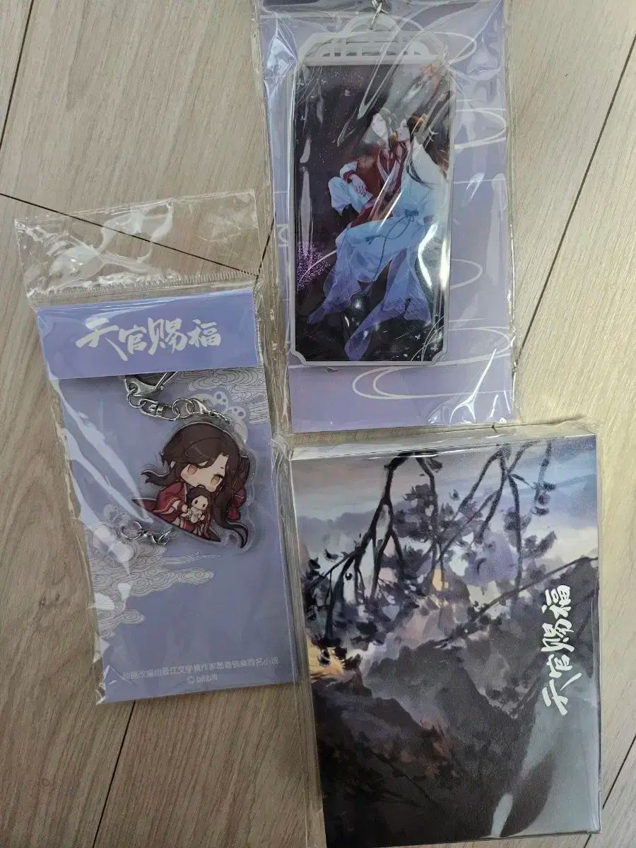 天官賜福 グッズまとめ売り 天官赐福 グッズ まとめ売り ポスト
