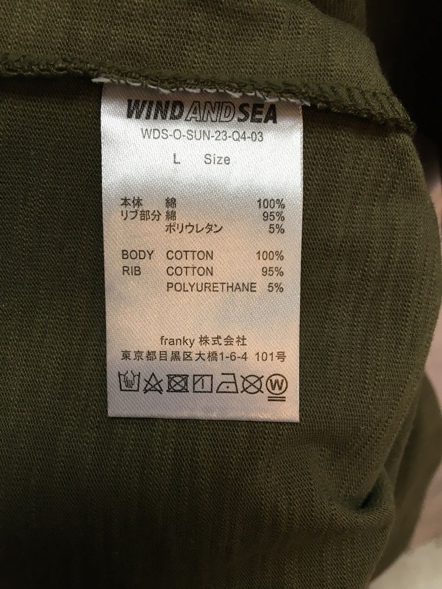 WIND AND SEA Mountain Range Pocket S/S T ウィンダンシー マウンテンレンジ ポケット Tシャツ KHAKI 23ss【004】