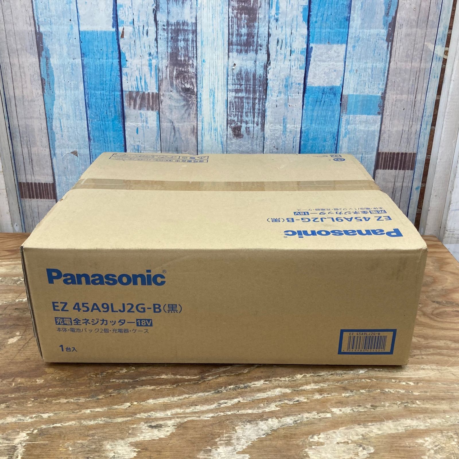 Panasonic コードレス全ネジカッター