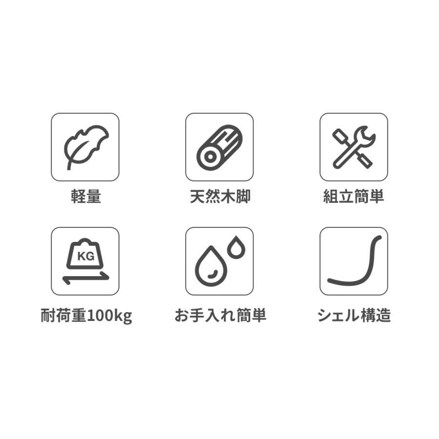 クッション PUレザー