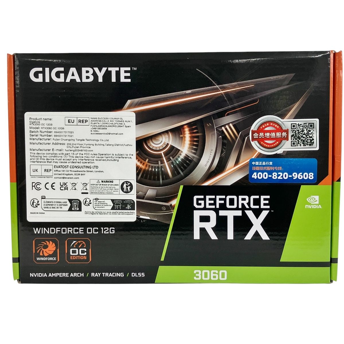GIGABYTE GeForce RTX3060 12G WINDFORCE OC GV-N3060WF2OC-12GD グラフィックカード 開封 Y9895821