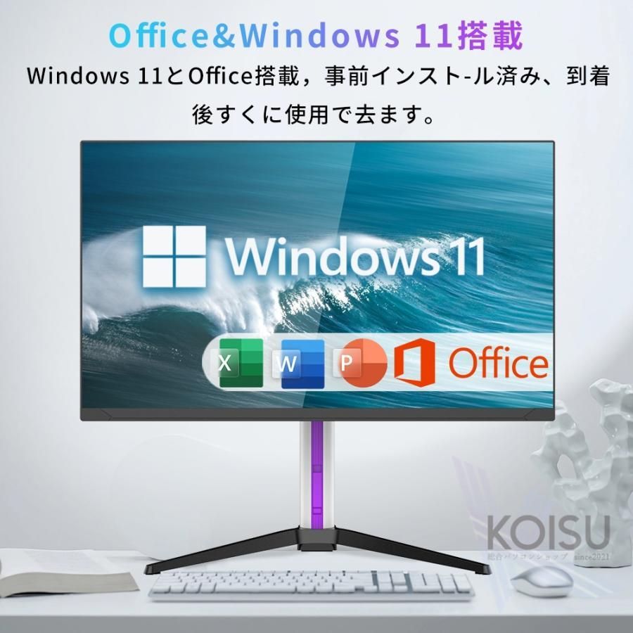 フルHD液晶 初期設定済み