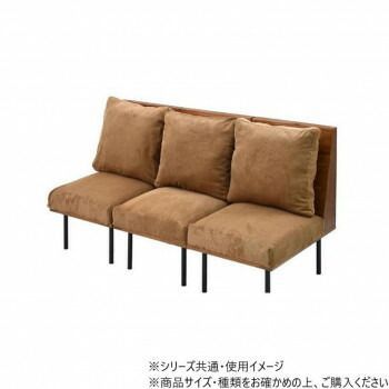 B.Bファニシング infinite 三人掛けソファー コーデュロイブラウン IFSE0322COBRN